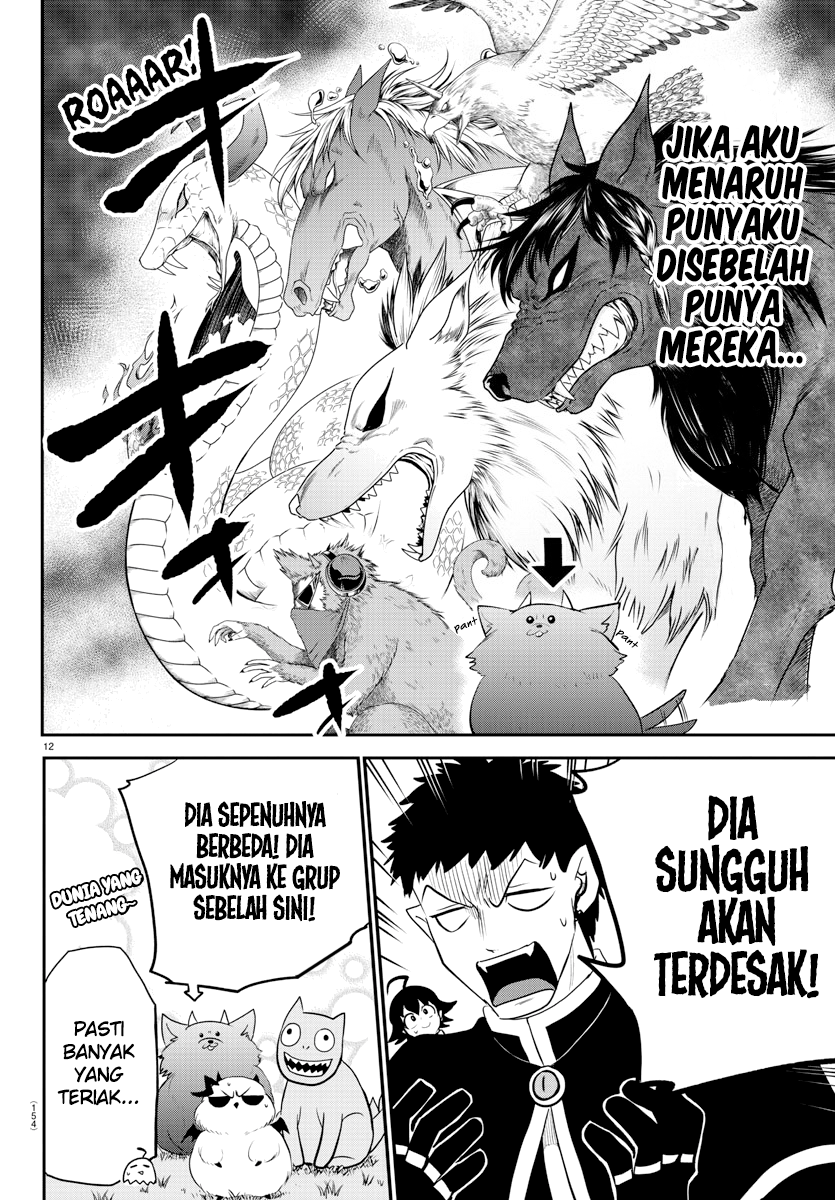 Mairimashita! Iruma-kun Chapter 210 - halaman 12