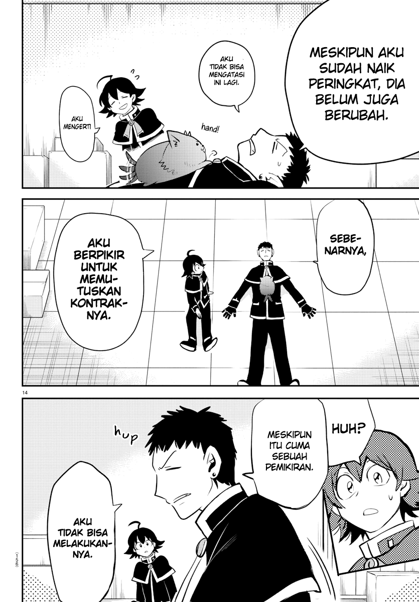 Mairimashita! Iruma-kun Chapter 210 - halaman 14