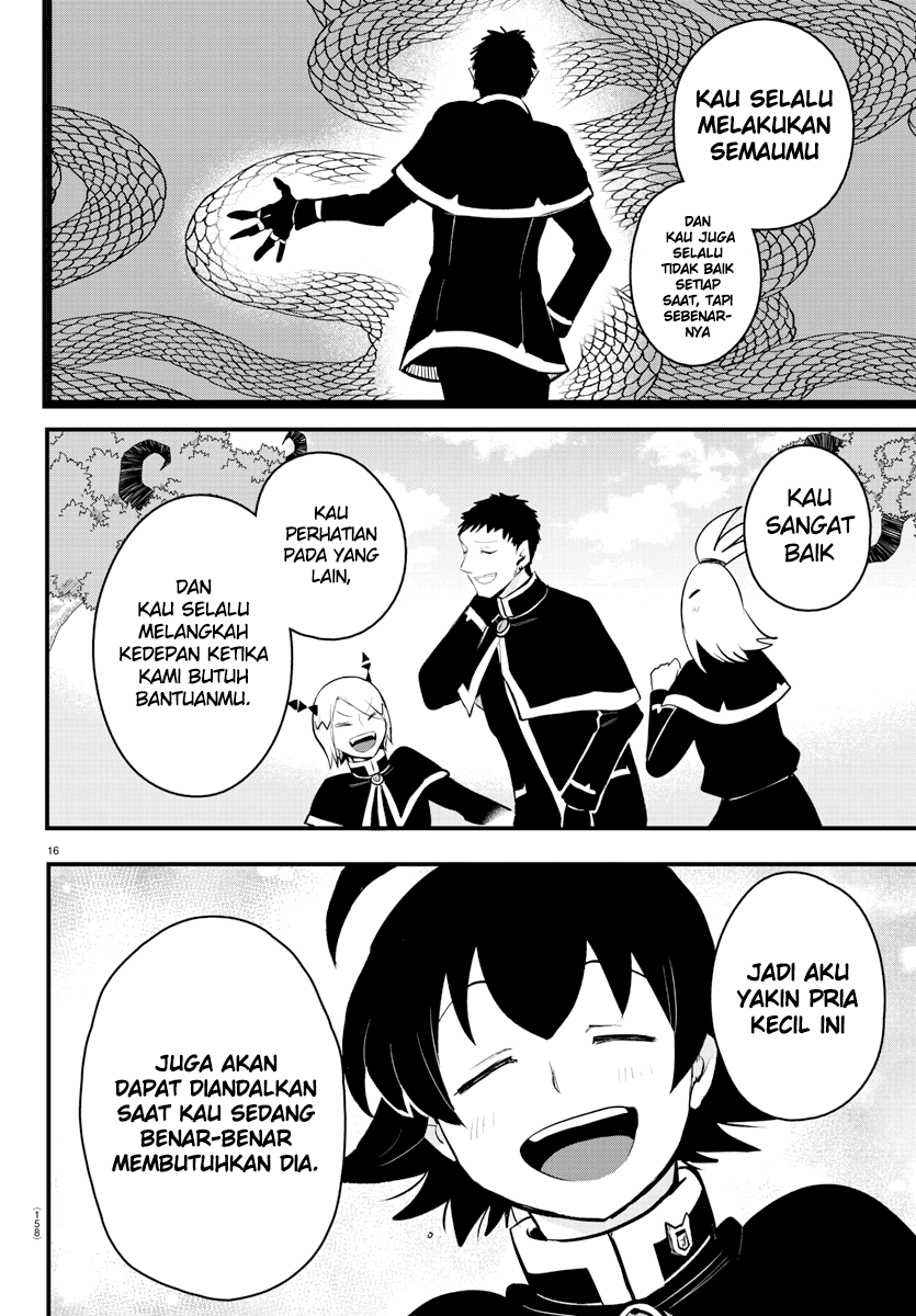 Mairimashita! Iruma-kun Chapter 210 - halaman 16