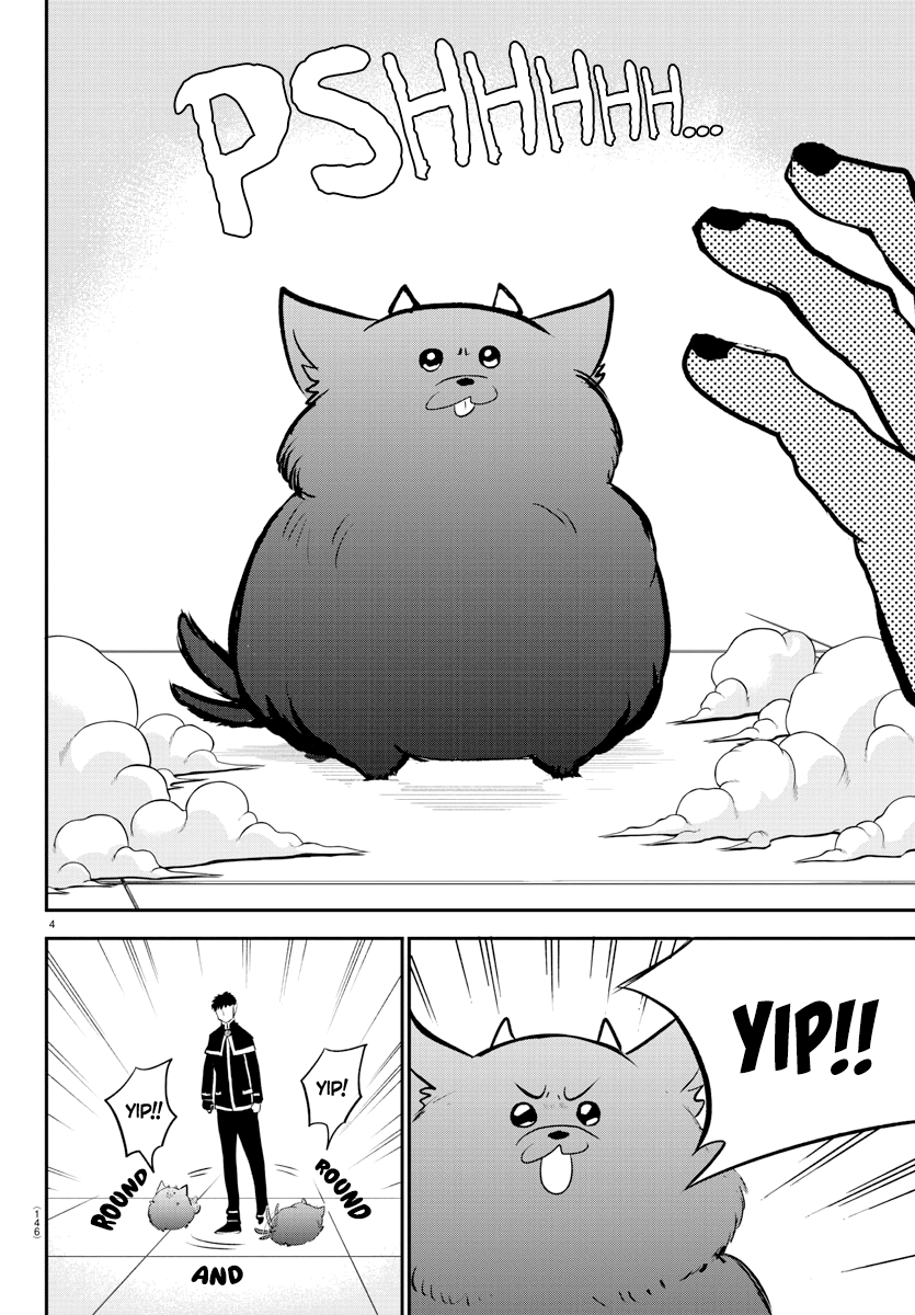 Mairimashita! Iruma-kun Chapter 210 - halaman 4