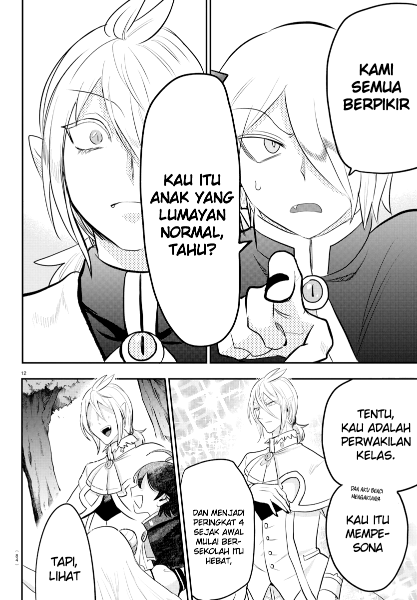 Mairimashita! Iruma-kun Chapter 211 - halaman 12