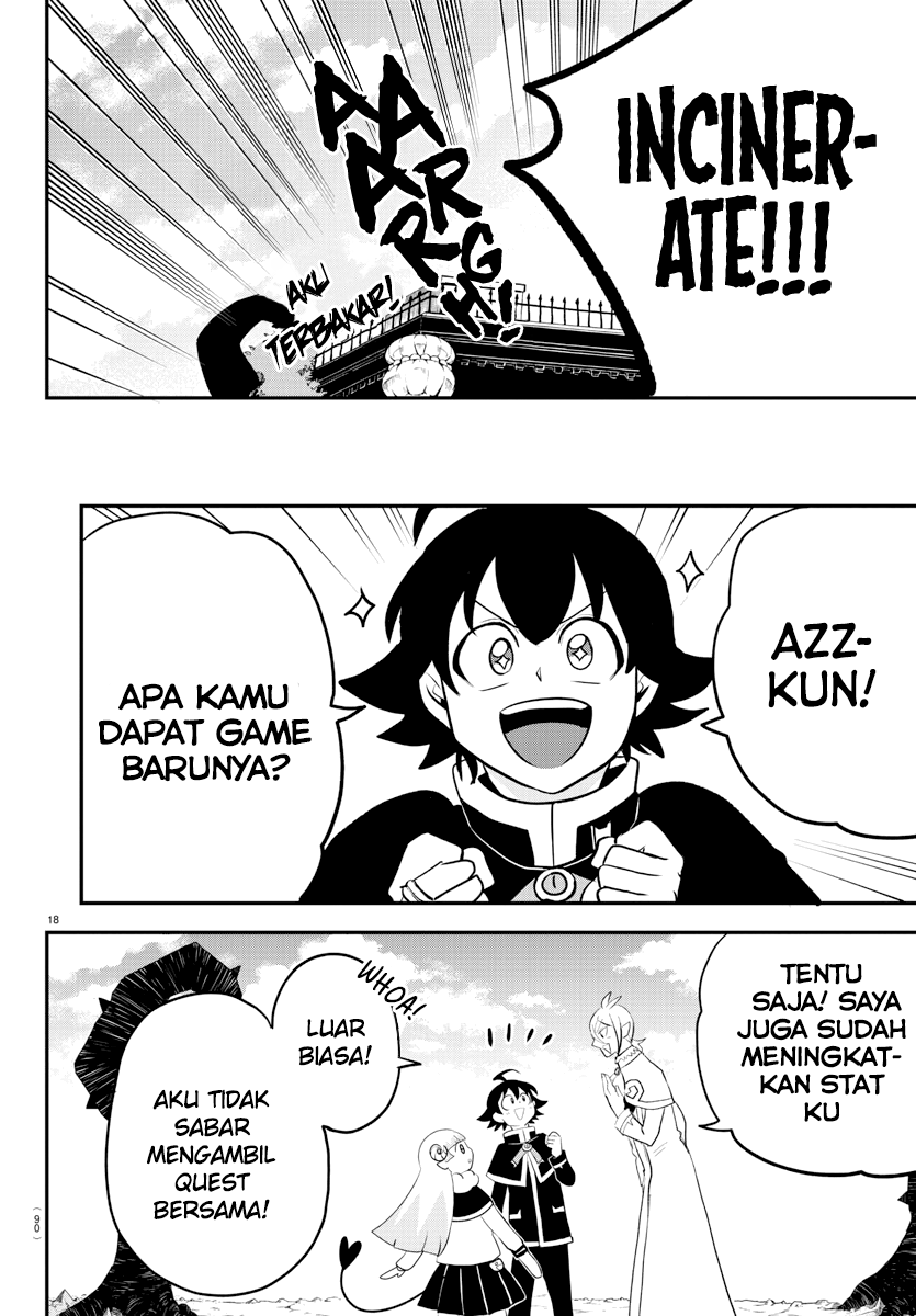 Mairimashita! Iruma-kun Chapter 211 - halaman 17