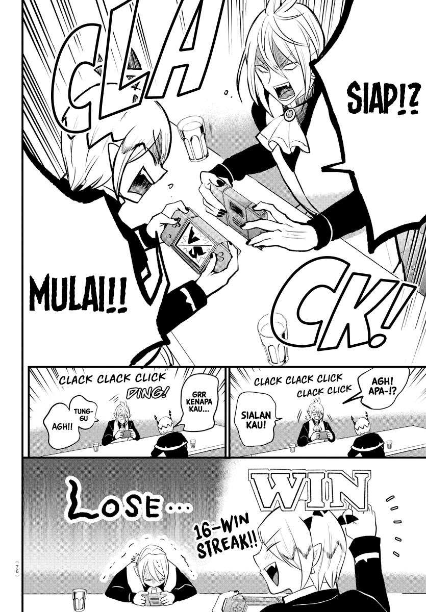 Mairimashita! Iruma-kun Chapter 211 - halaman 4