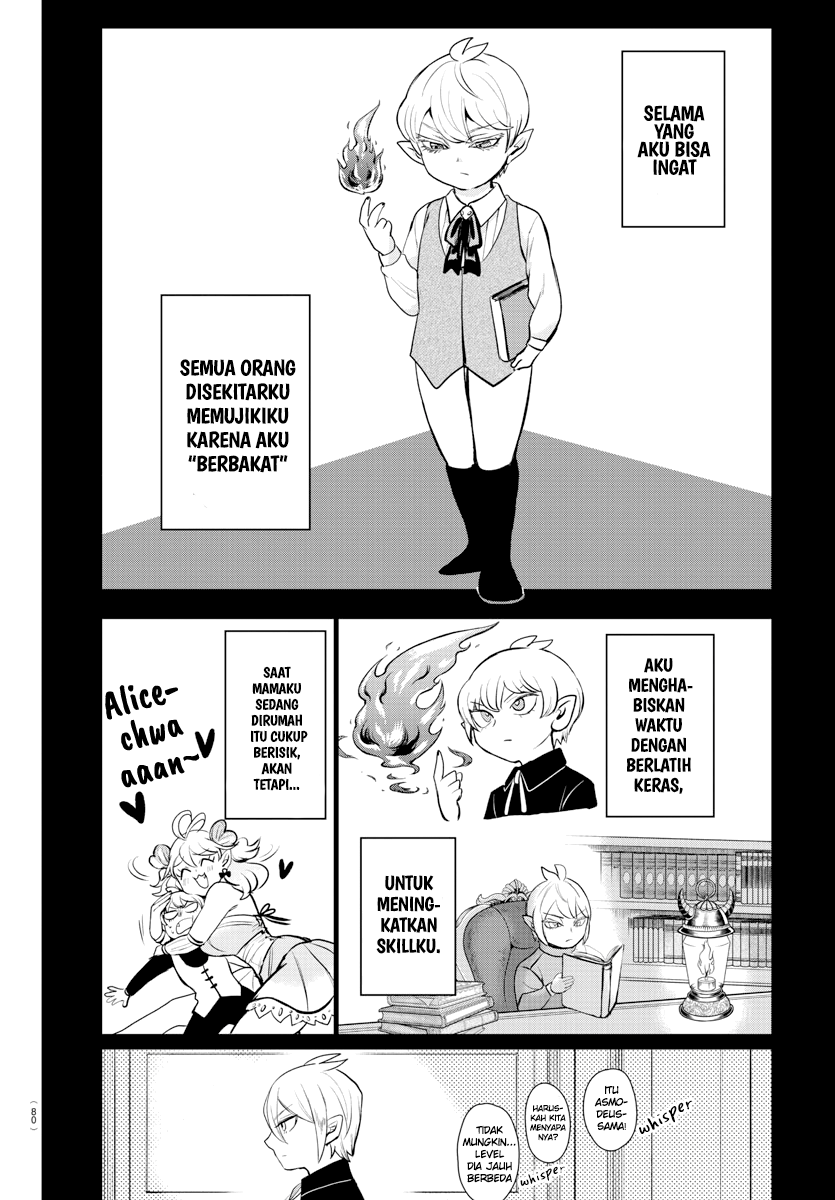 Mairimashita! Iruma-kun Chapter 211 - halaman 8