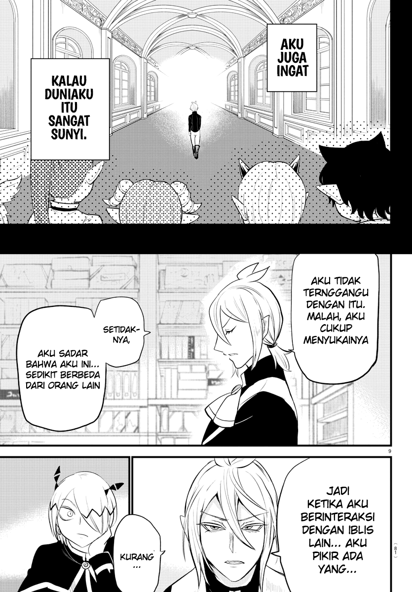 Mairimashita! Iruma-kun Chapter 211 - halaman 9