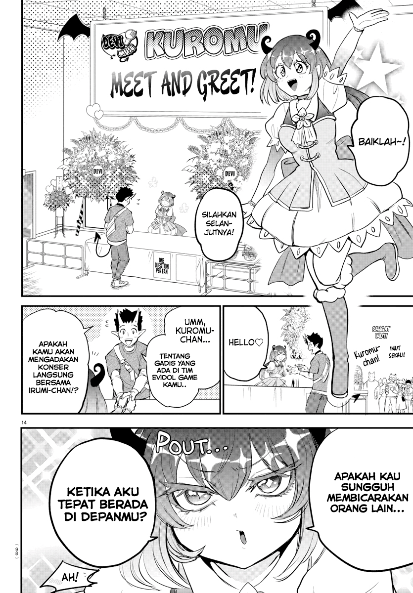 Mairimashita! Iruma-kun Chapter 212 - halaman 14