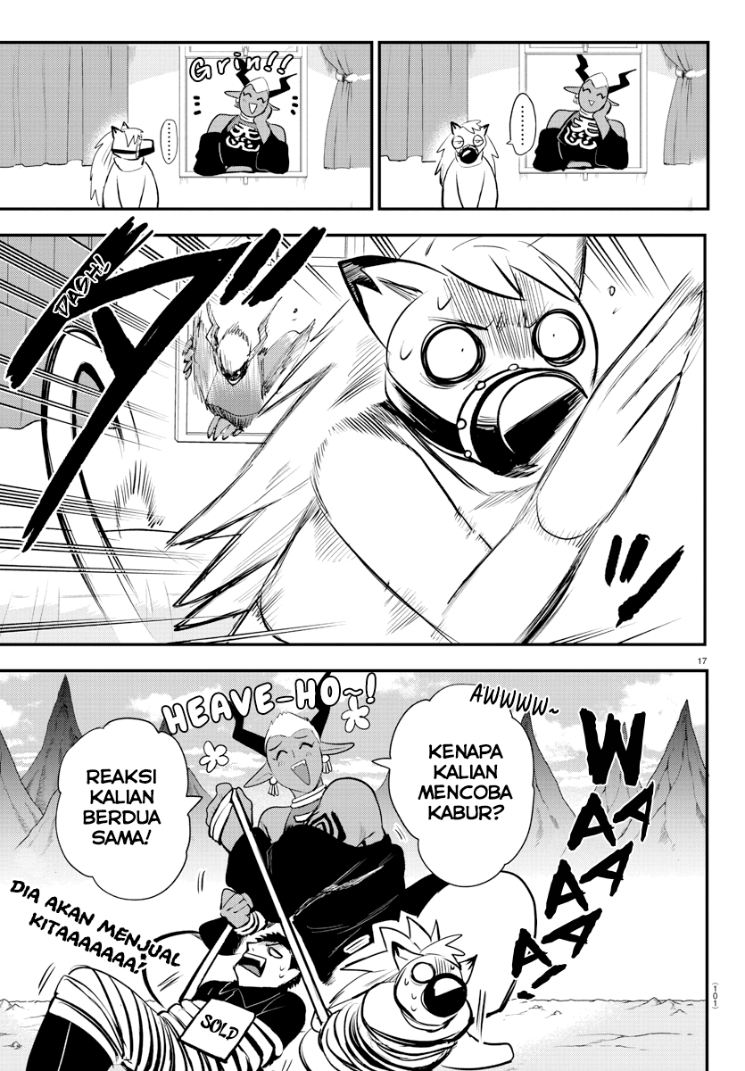 Mairimashita! Iruma-kun Chapter 212 - halaman 17