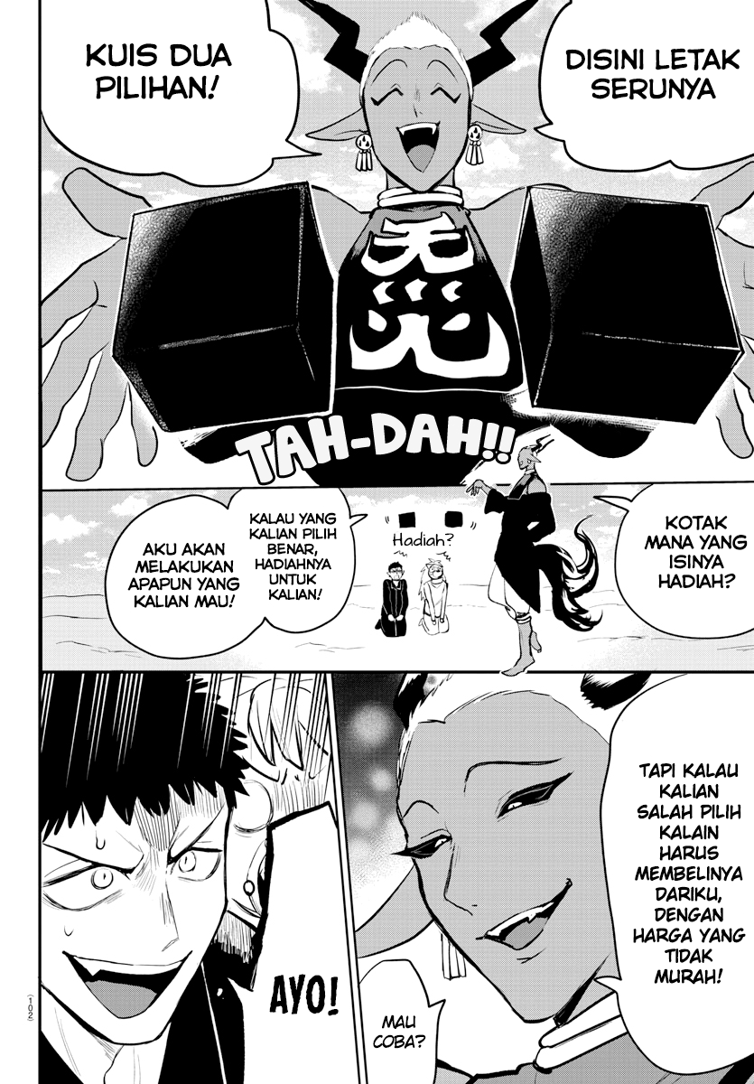Mairimashita! Iruma-kun Chapter 212 - halaman 18