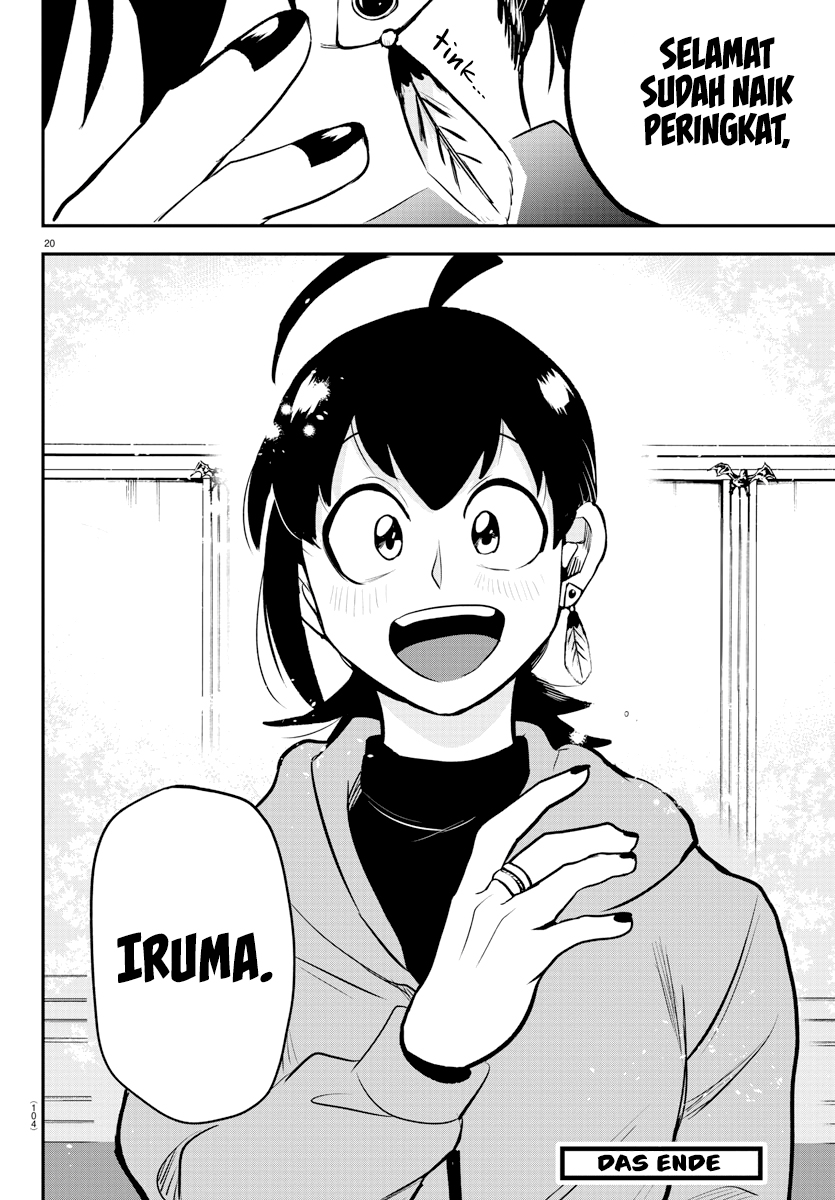 Mairimashita! Iruma-kun Chapter 212 - halaman 20