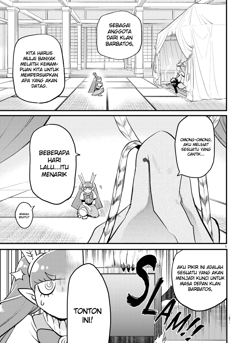 Mairimashita! Iruma-kun Chapter 212 - halaman 3