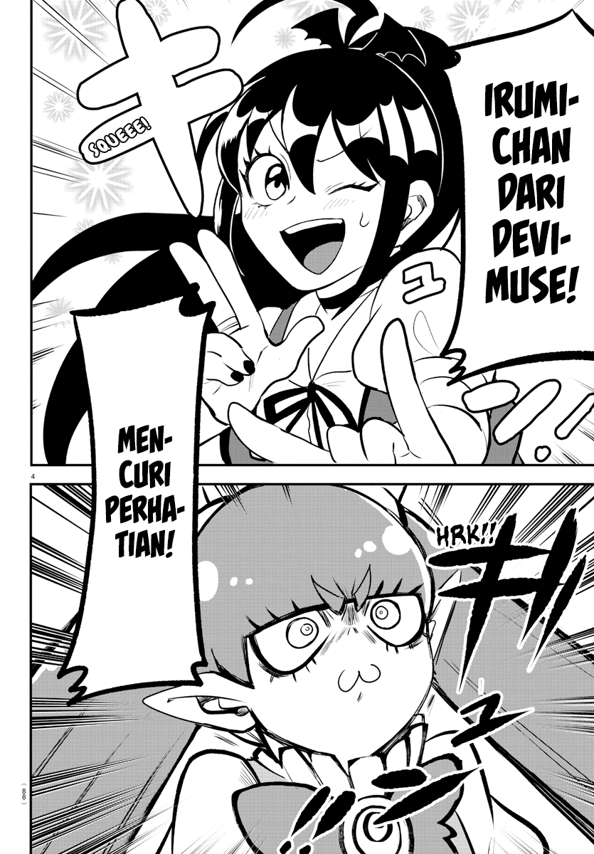 Mairimashita! Iruma-kun Chapter 212 - halaman 4