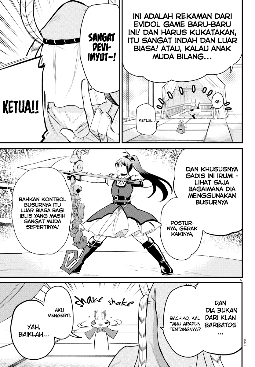 Mairimashita! Iruma-kun Chapter 212 - halaman 5