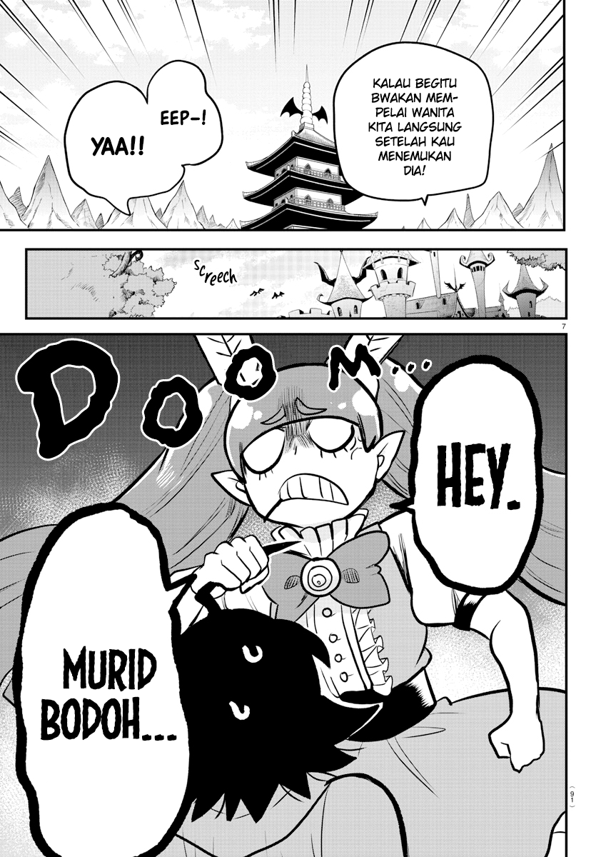 Mairimashita! Iruma-kun Chapter 212 - halaman 7