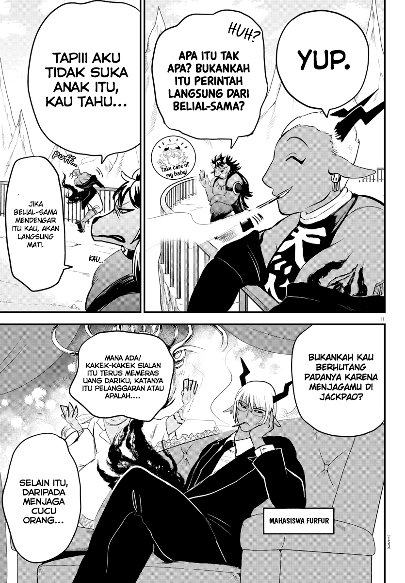 Mairimashita! Iruma-kun Chapter 213 - halaman 11