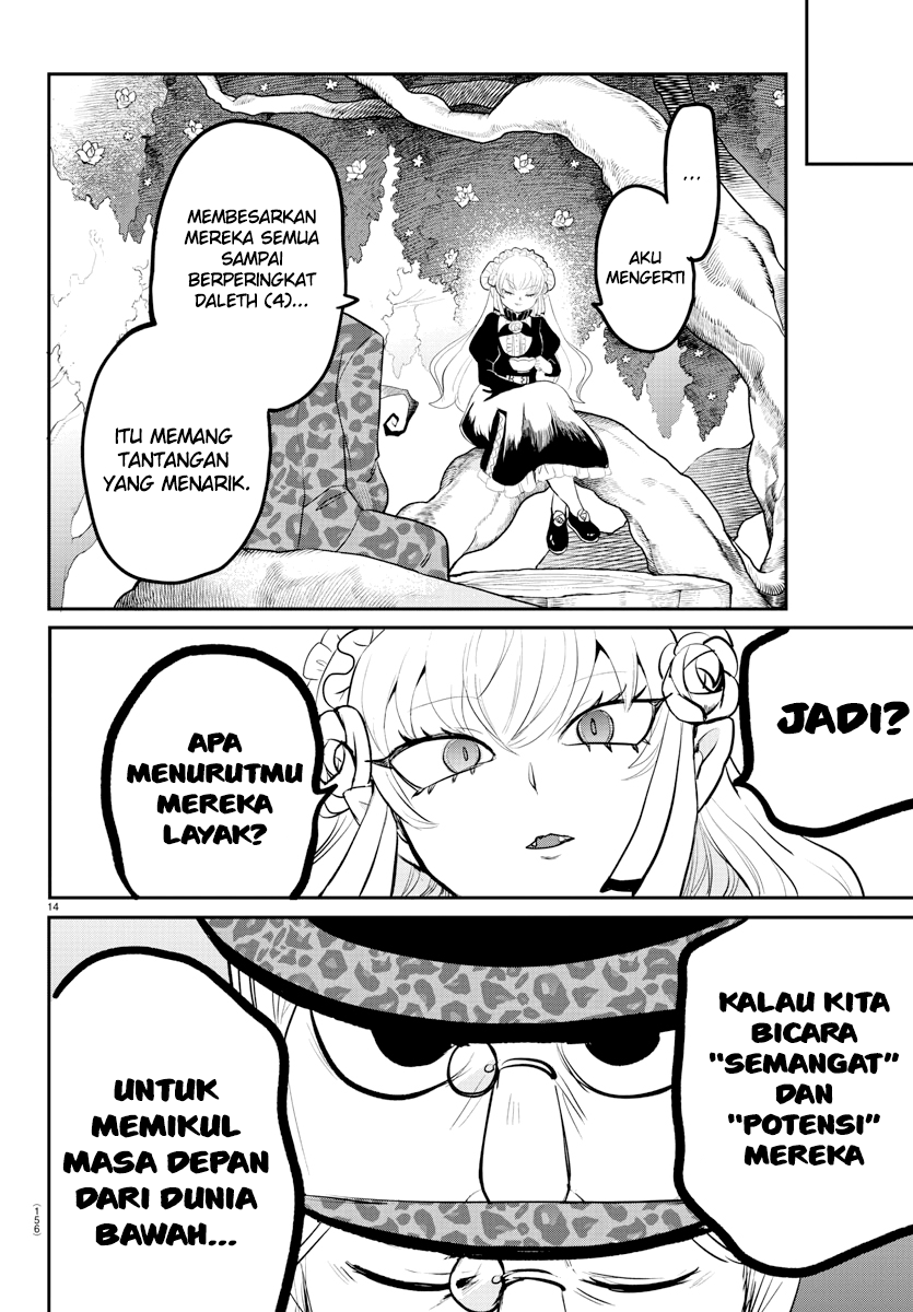Mairimashita! Iruma-kun Chapter 213 - halaman 14