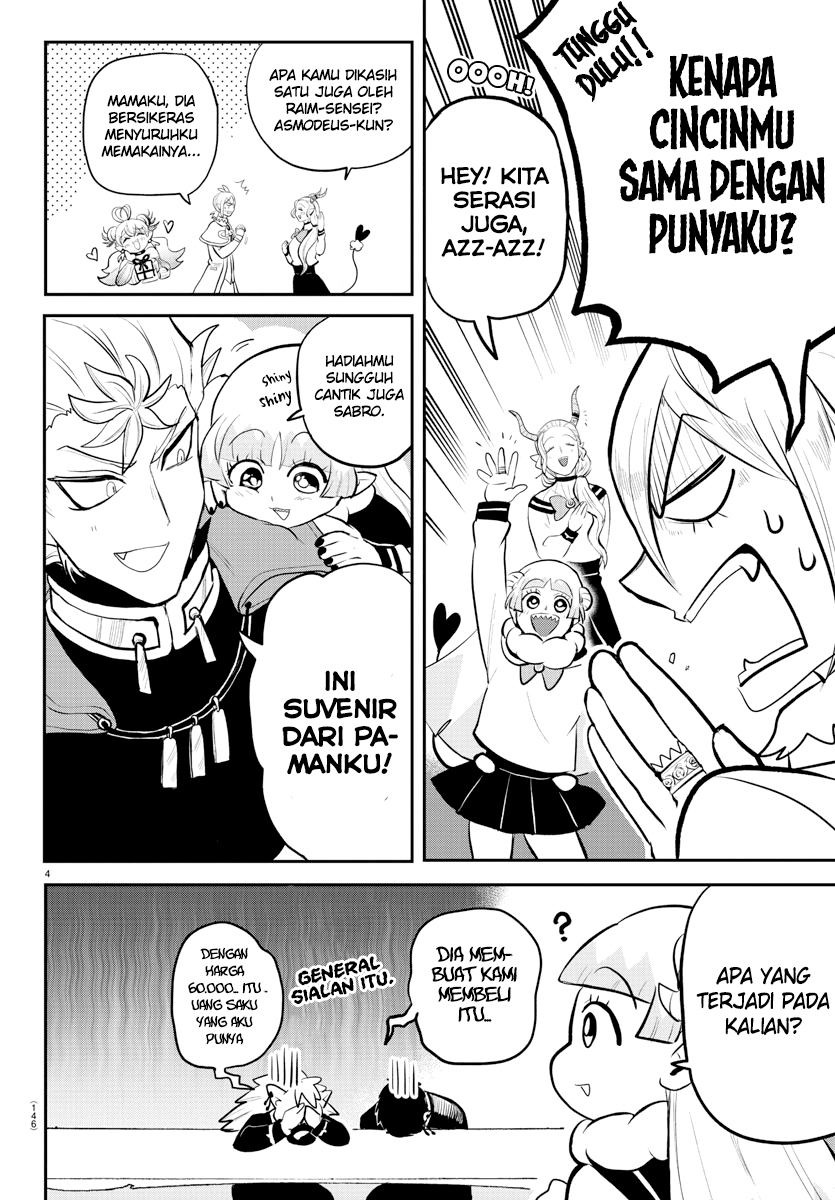 Mairimashita! Iruma-kun Chapter 213 - halaman 4