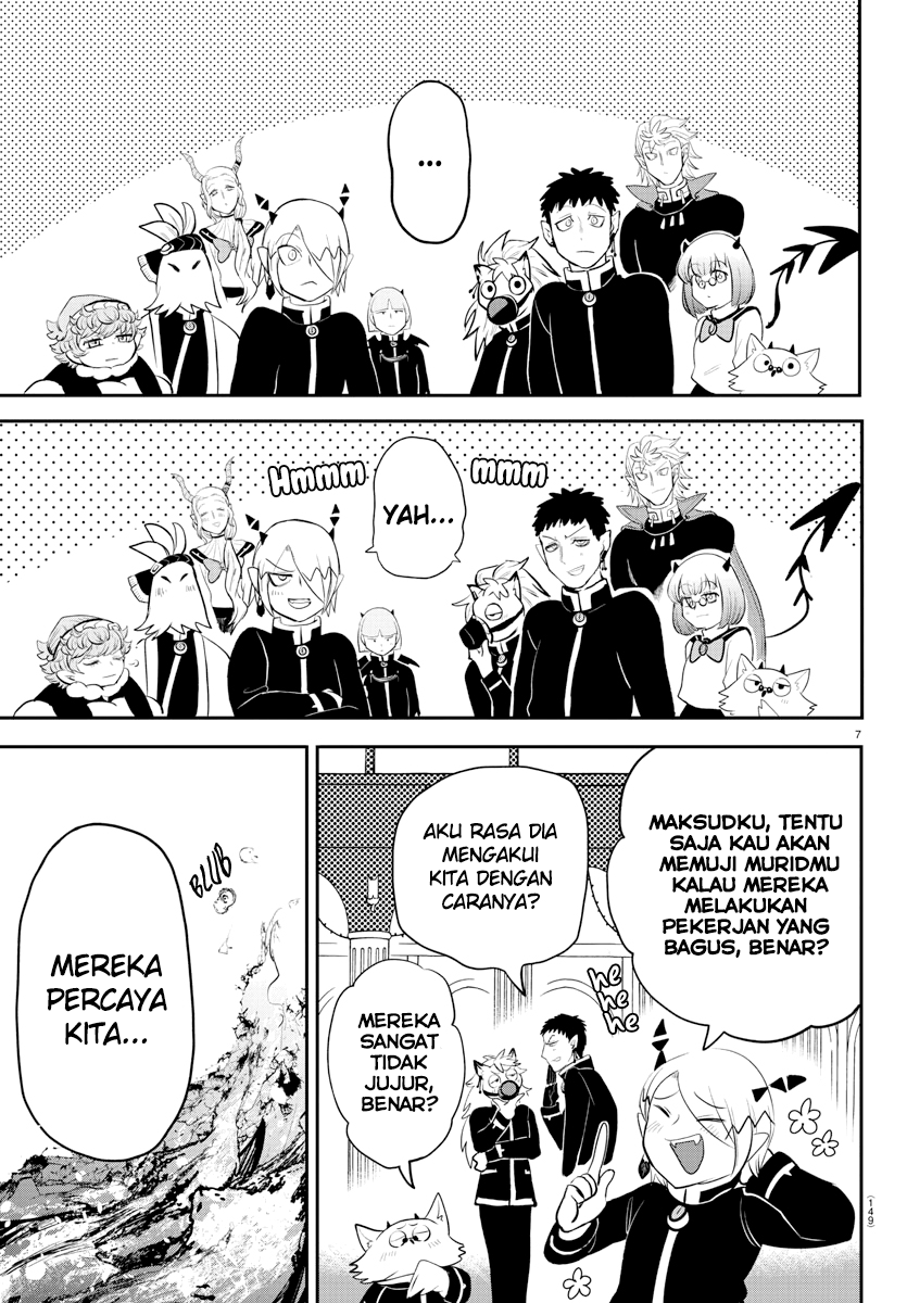 Mairimashita! Iruma-kun Chapter 213 - halaman 7