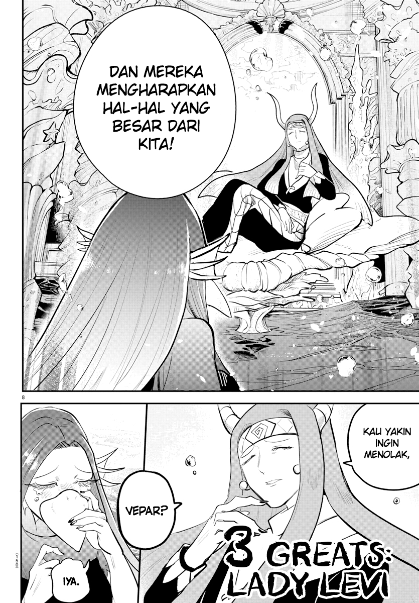 Mairimashita! Iruma-kun Chapter 213 - halaman 8