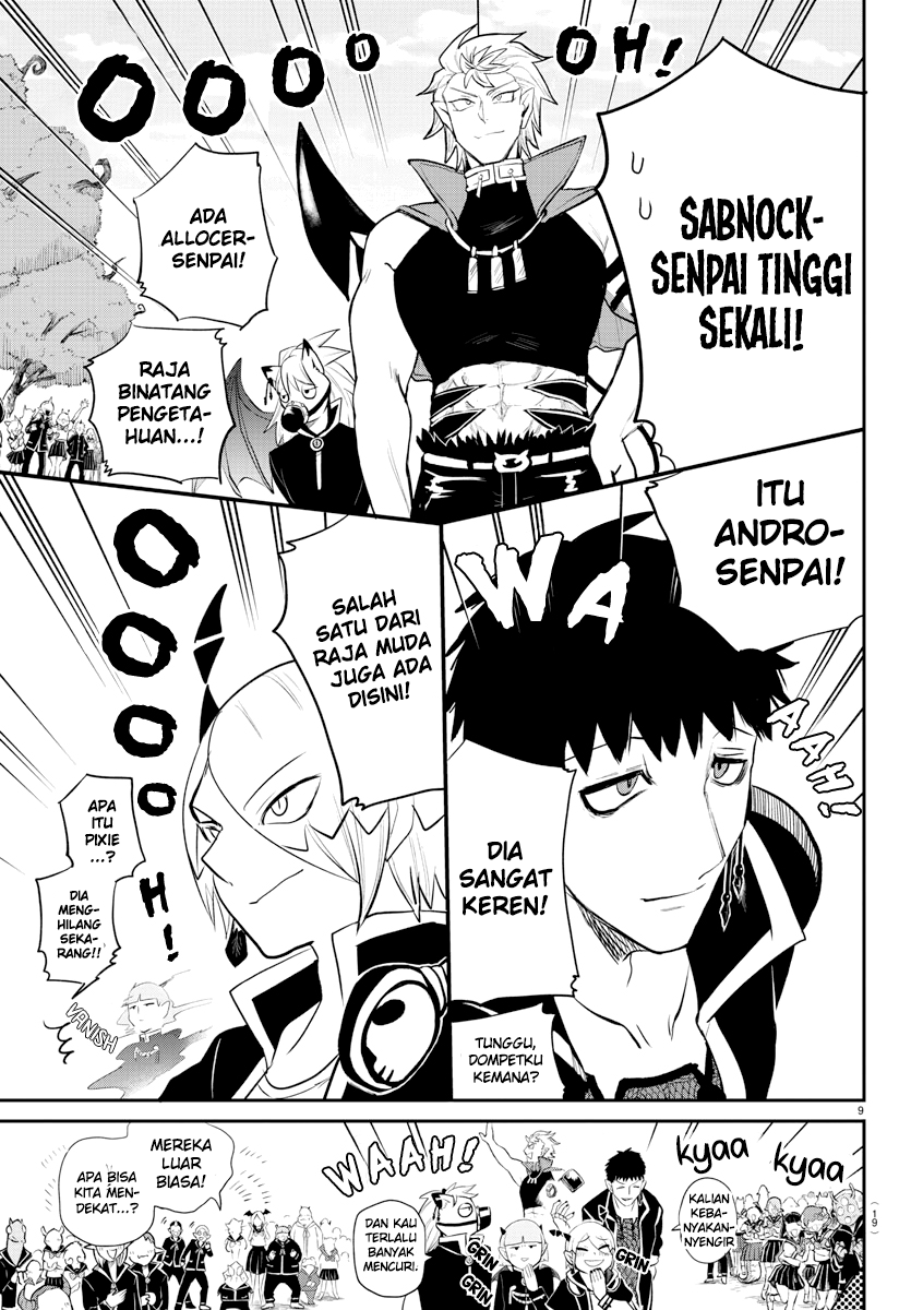 Mairimashita! Iruma-kun Chapter 214 - halaman 11