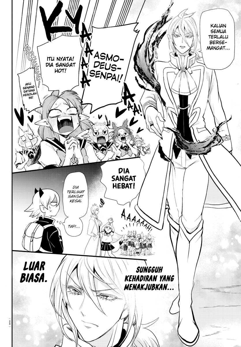 Mairimashita! Iruma-kun Chapter 214 - halaman 16