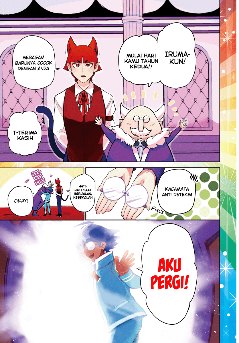 Mairimashita! Iruma-kun Chapter 214 - halaman 2