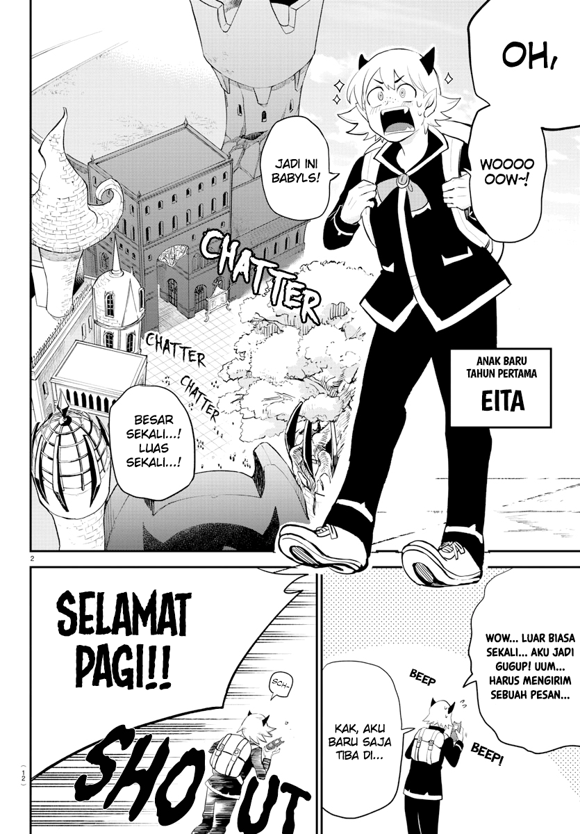 Mairimashita! Iruma-kun Chapter 214 - halaman 5