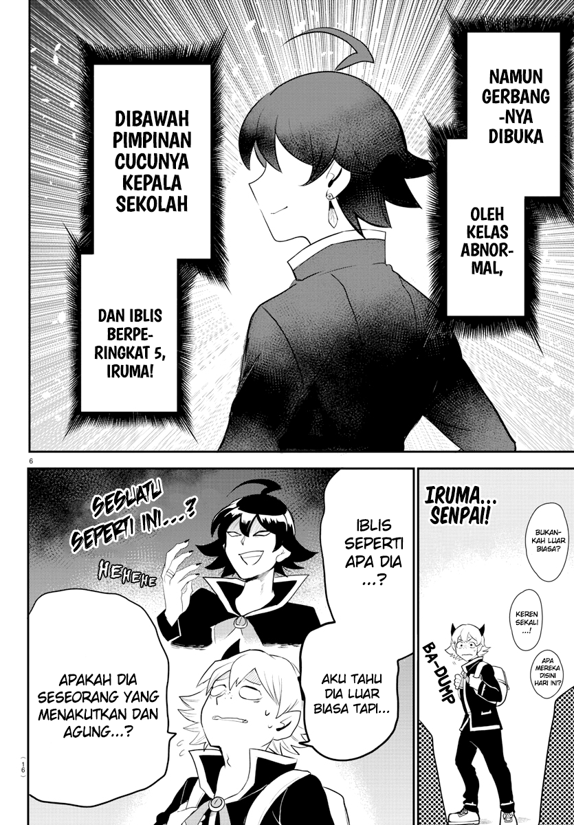 Mairimashita! Iruma-kun Chapter 214 - halaman 8