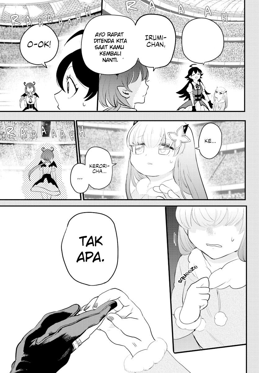 Mairimashita! Iruma-kun Chapter 216 - halaman 3