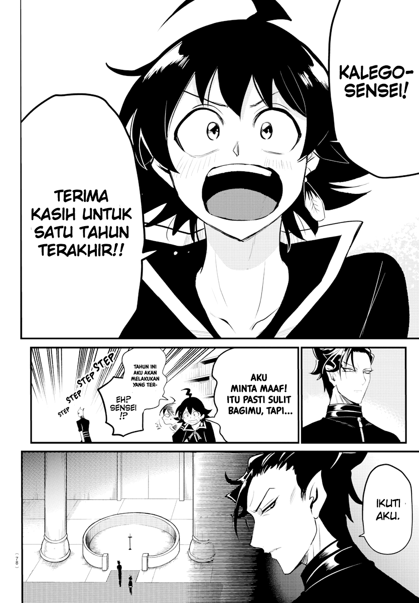 Mairimashita! Iruma-kun Chapter 219 - halaman 11