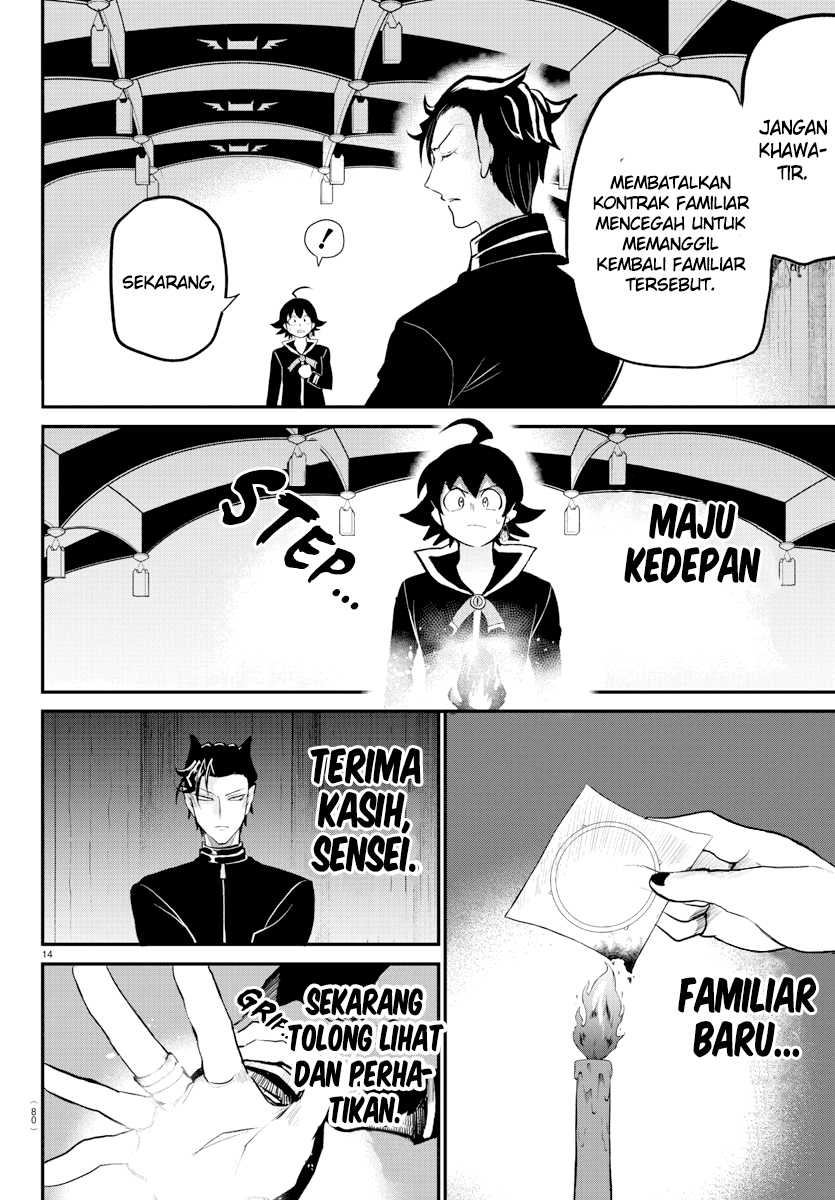 Mairimashita! Iruma-kun Chapter 219 - halaman 13