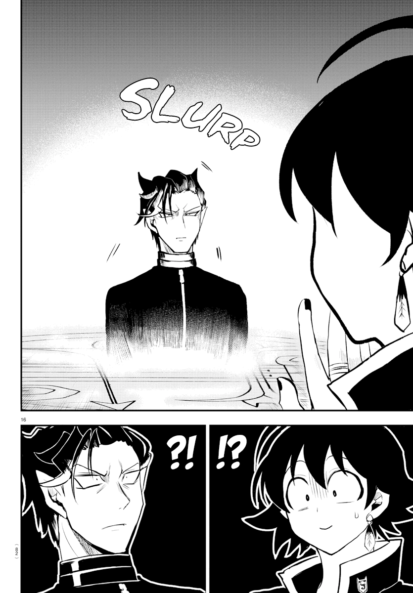 Mairimashita! Iruma-kun Chapter 219 - halaman 15