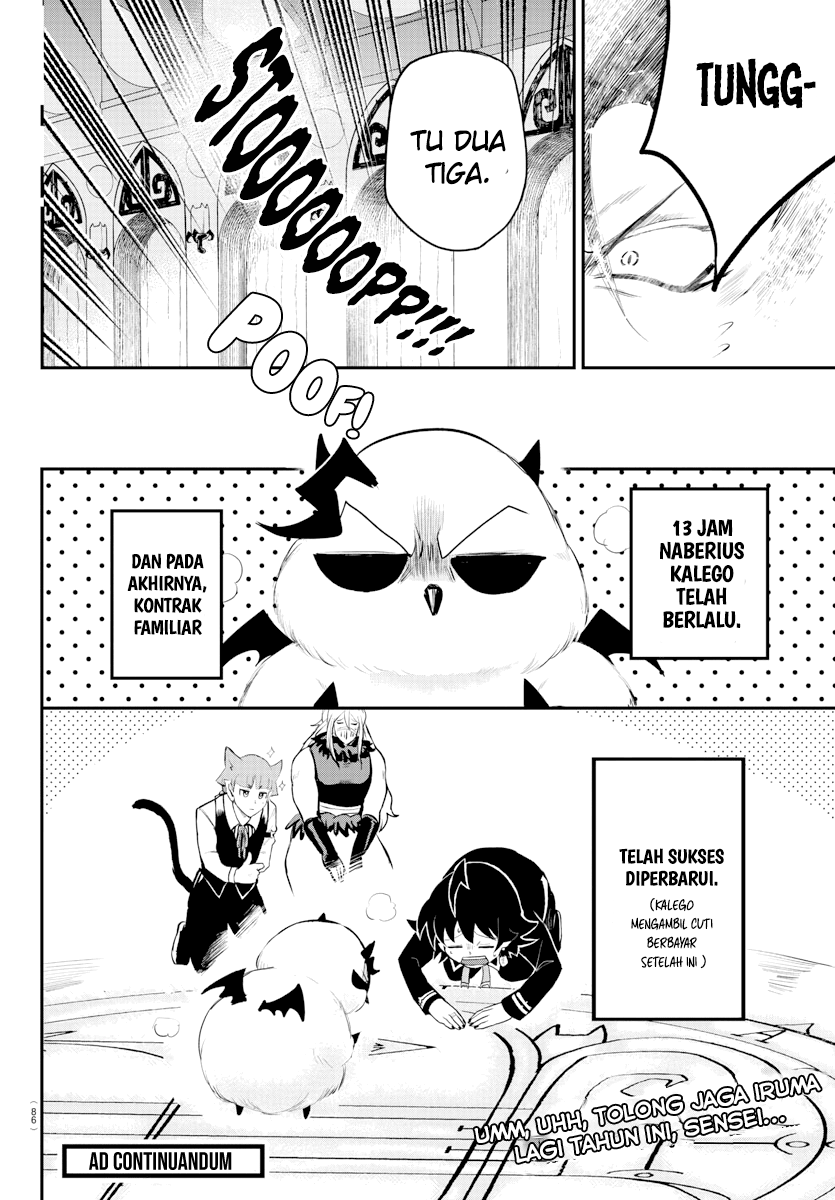 Mairimashita! Iruma-kun Chapter 219 - halaman 19