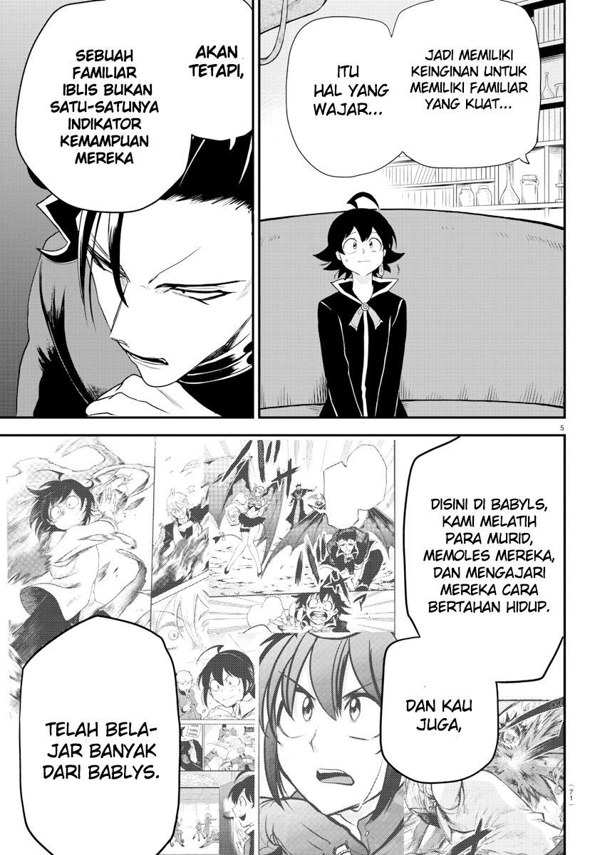 Mairimashita! Iruma-kun Chapter 219 - halaman 5