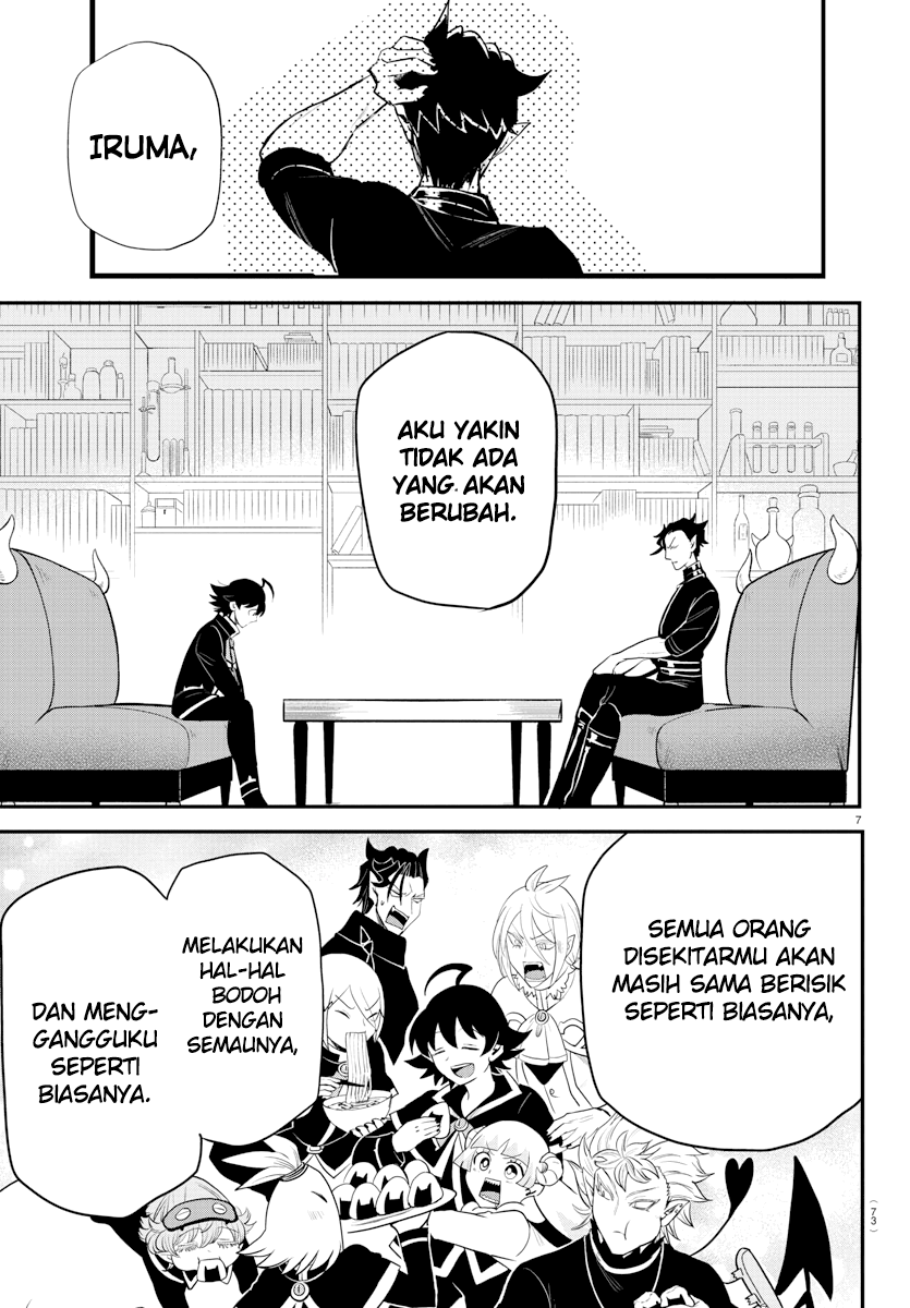 Mairimashita! Iruma-kun Chapter 219 - halaman 7