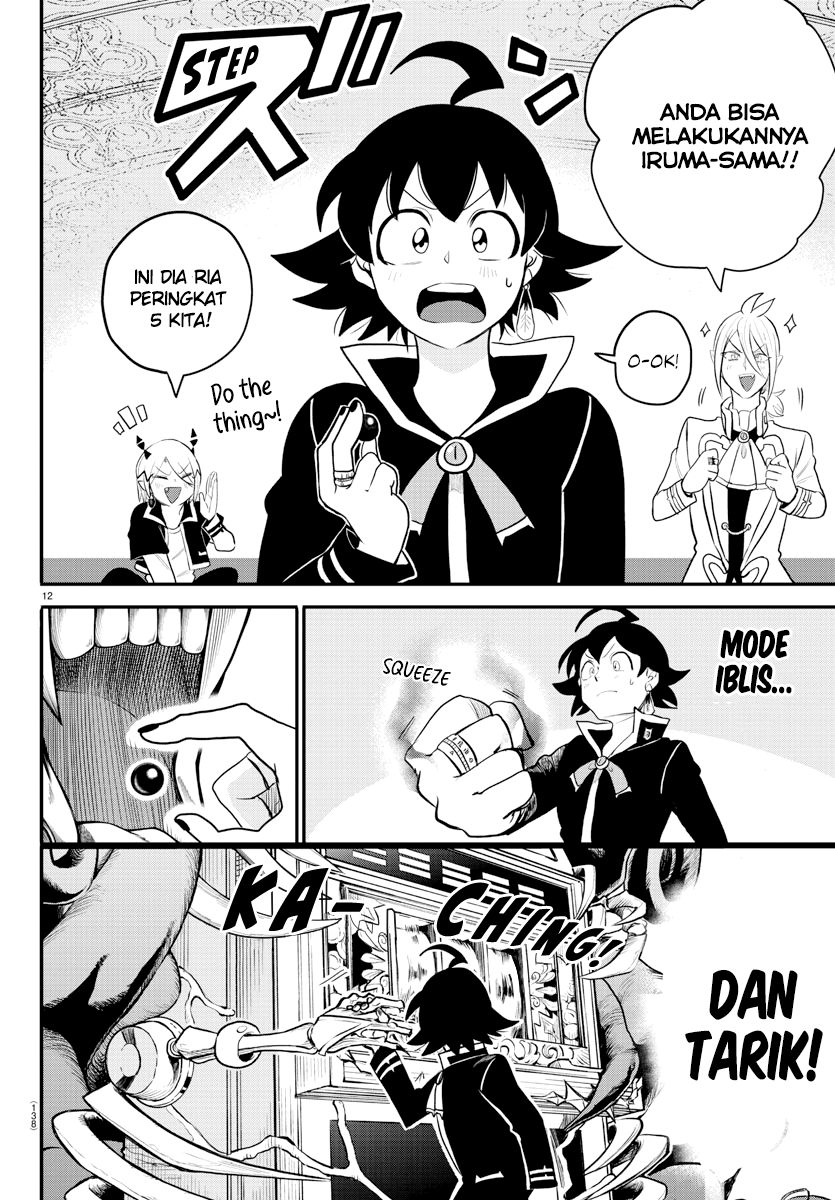 Mairimashita! Iruma-kun Chapter 220 - halaman 12