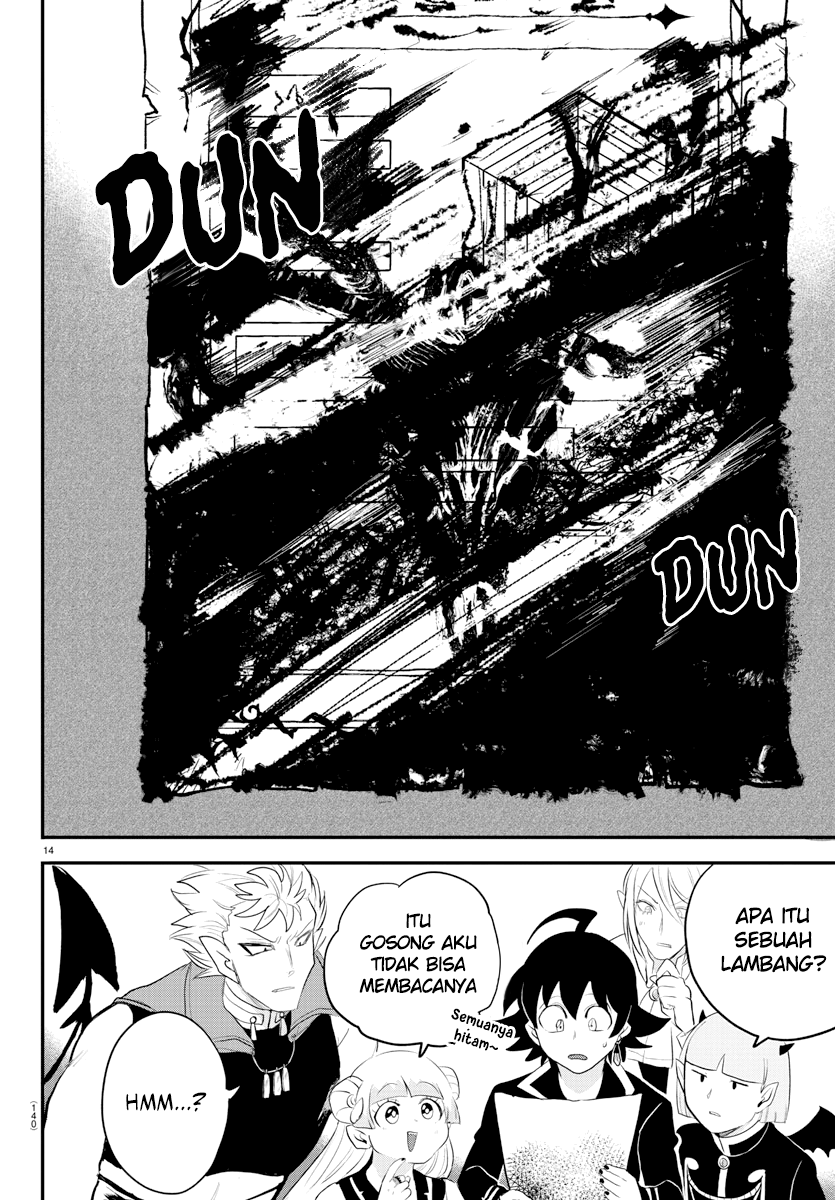 Mairimashita! Iruma-kun Chapter 220 - halaman 14