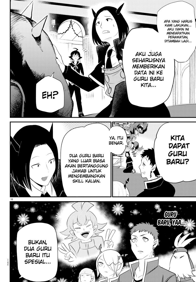 Mairimashita! Iruma-kun Chapter 220 - halaman 16