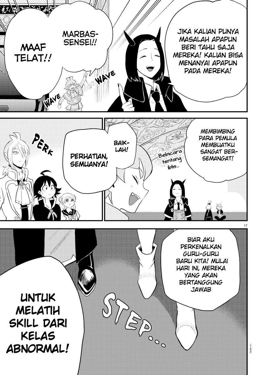 Mairimashita! Iruma-kun Chapter 220 - halaman 17