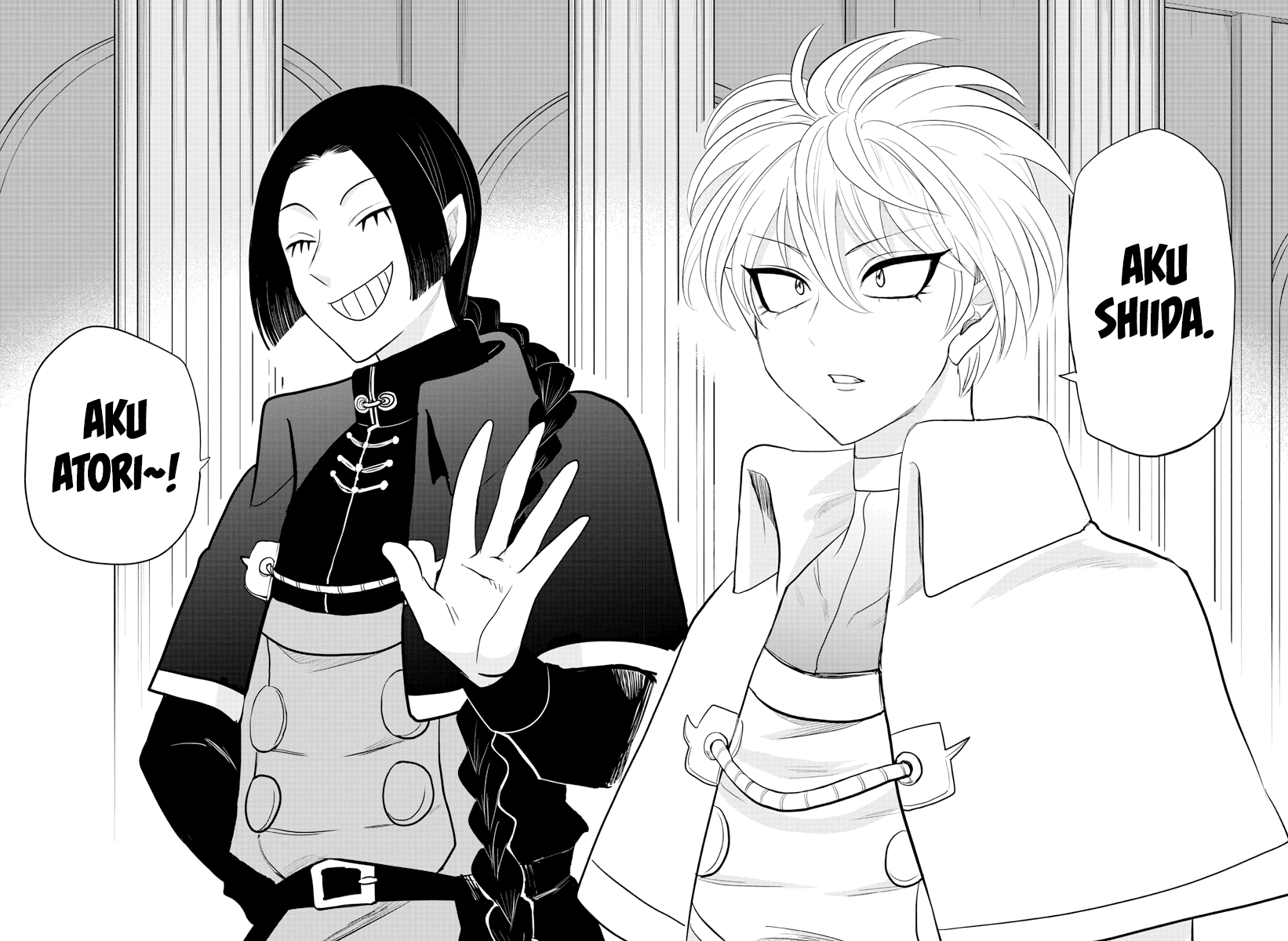Mairimashita! Iruma-kun Chapter 220 - halaman 18