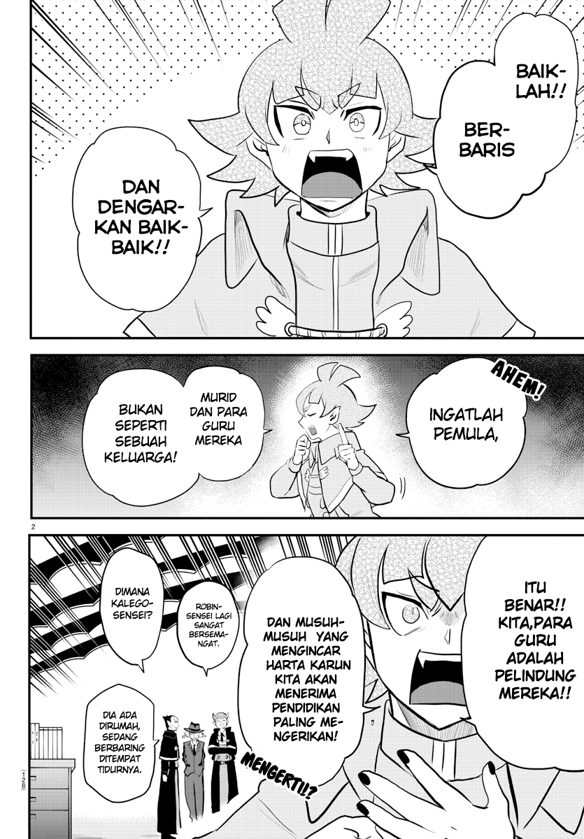 Mairimashita! Iruma-kun Chapter 220 - halaman 2