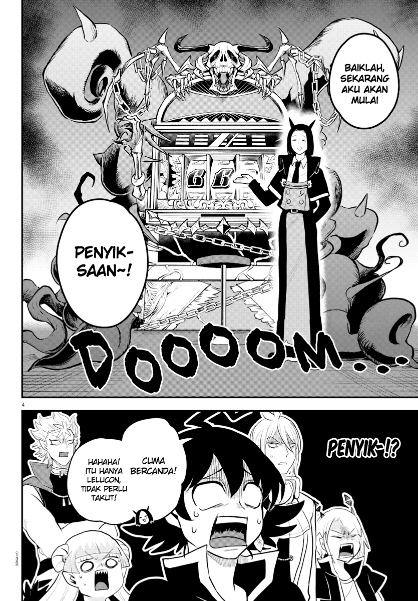 Mairimashita! Iruma-kun Chapter 220 - halaman 4