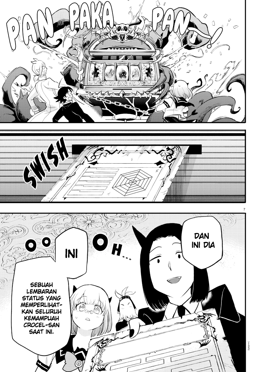 Mairimashita! Iruma-kun Chapter 220 - halaman 7