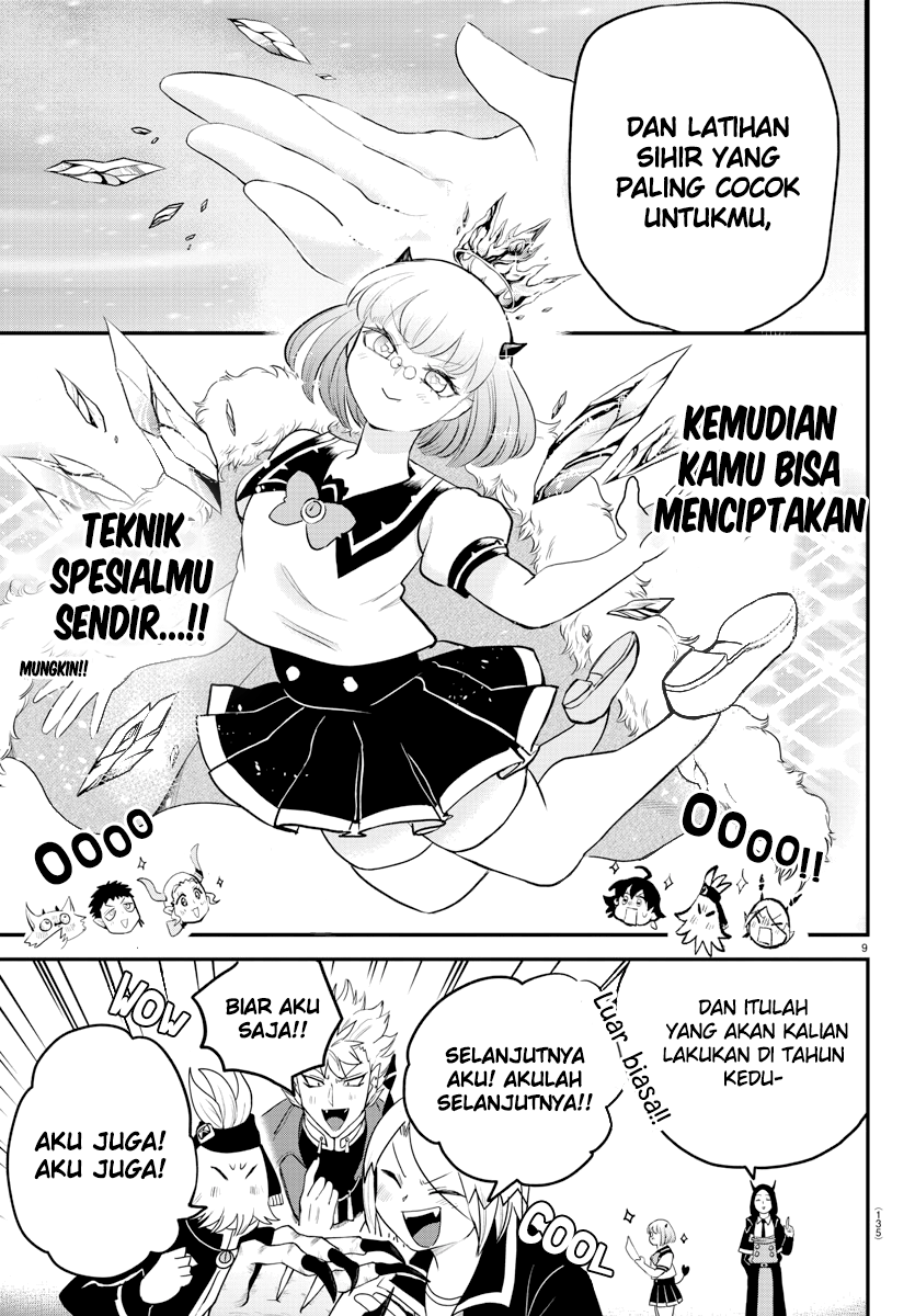 Mairimashita! Iruma-kun Chapter 220 - halaman 9