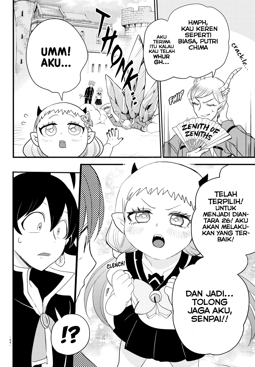 Mairimashita! Iruma-kun Chapter 223 - halaman 12
