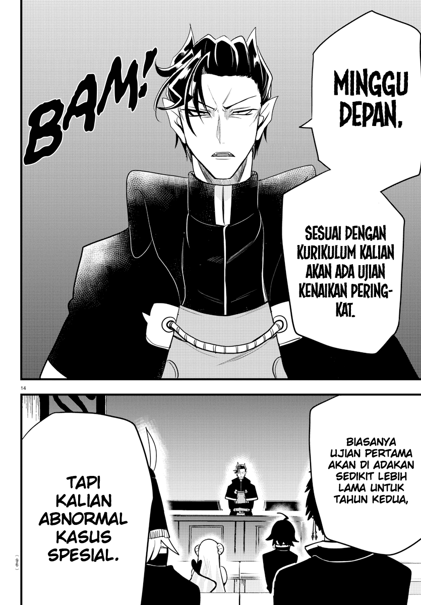 Mairimashita! Iruma-kun Chapter 223 - halaman 14