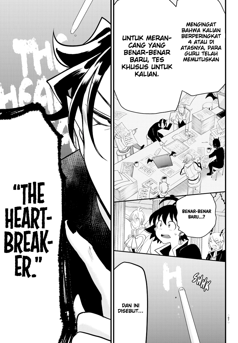 Mairimashita! Iruma-kun Chapter 223 - halaman 15