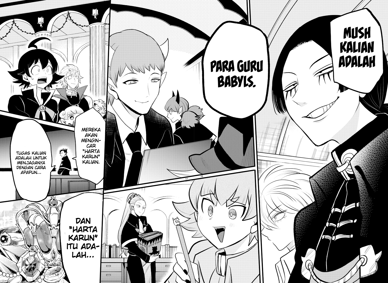 Mairimashita! Iruma-kun Chapter 223 - halaman 16