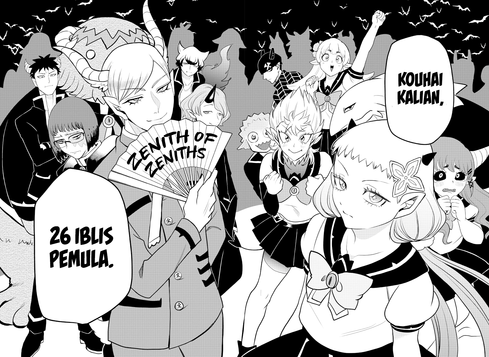 Mairimashita! Iruma-kun Chapter 223 - halaman 17