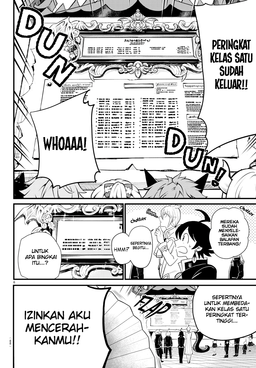 Mairimashita! Iruma-kun Chapter 223 - halaman 6