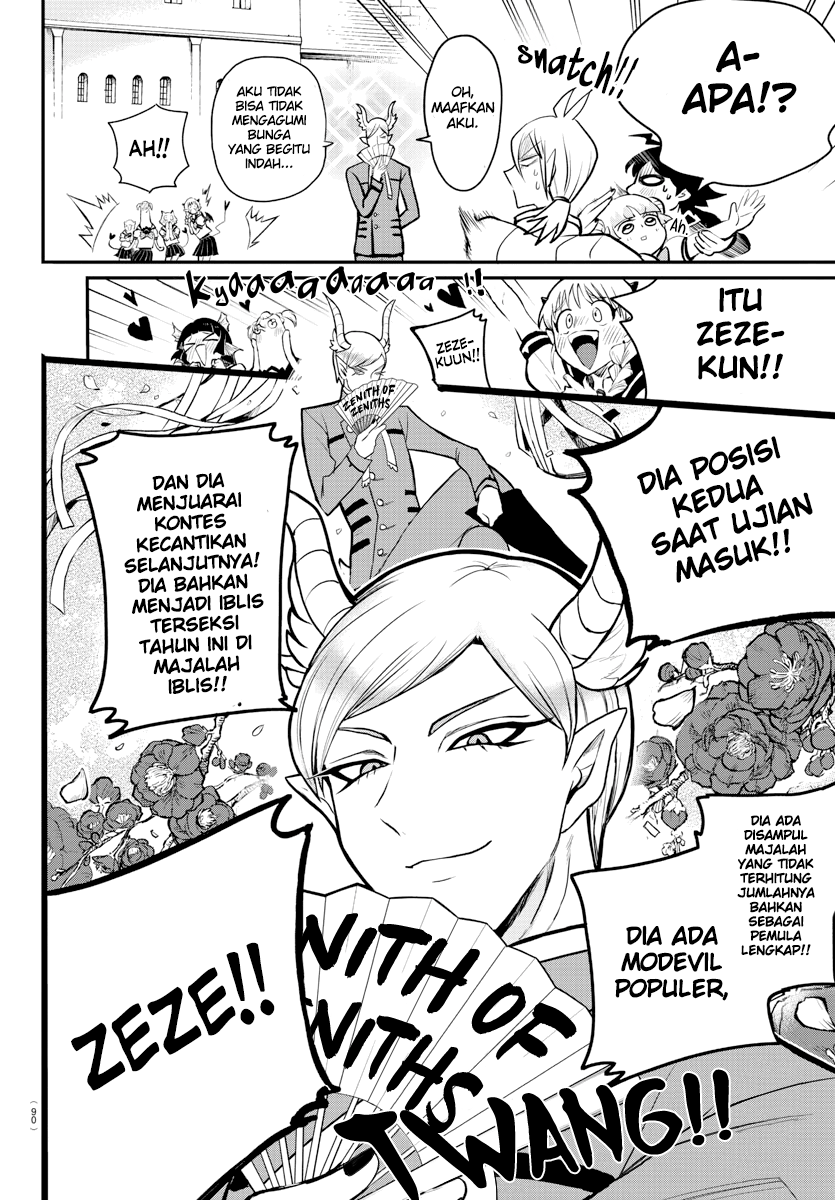 Mairimashita! Iruma-kun Chapter 223 - halaman 8